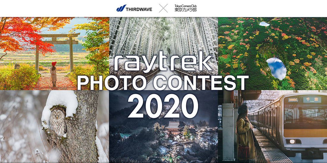 raytrek PHOTO CONTEST 2020