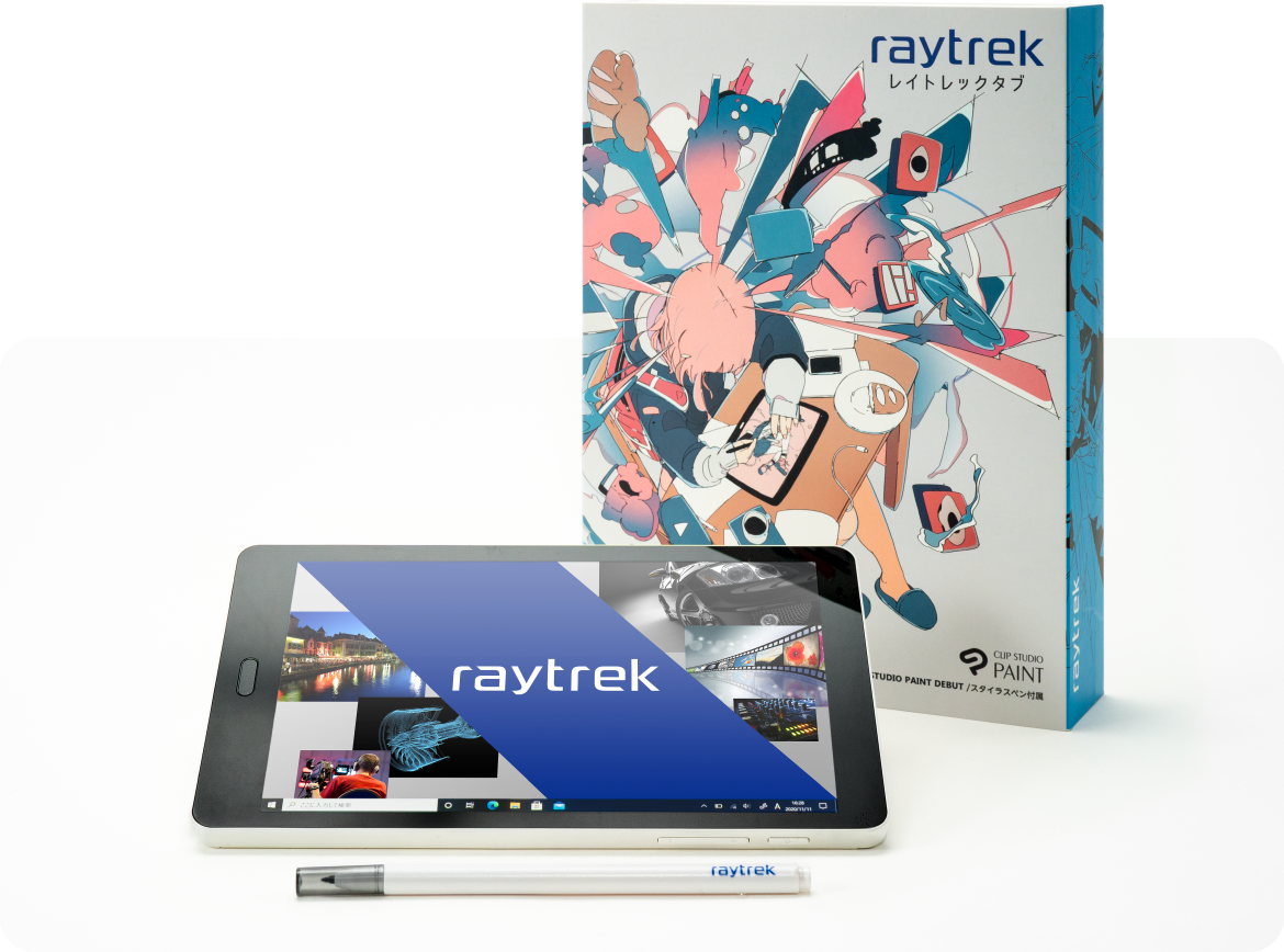 raytrek レイトレックタブ製品